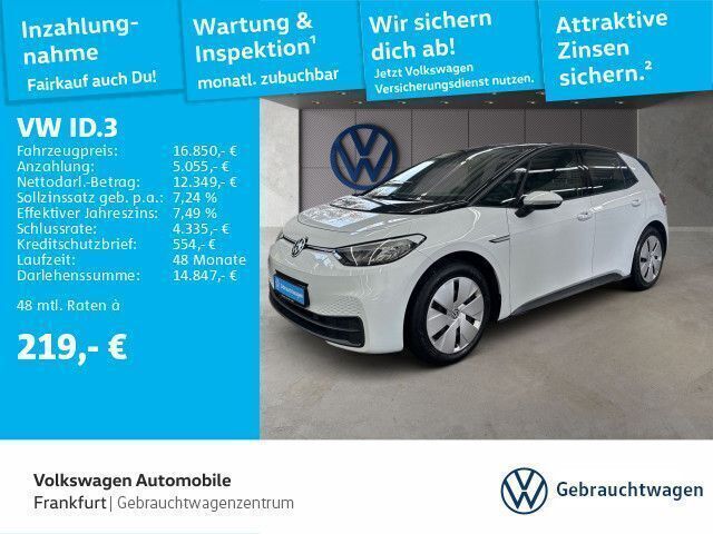 Weiß Gebraucht 2021 VW ID.3 Pure Kleinwagen | 16.850 € (Fairer Preis) - Bild 1/4