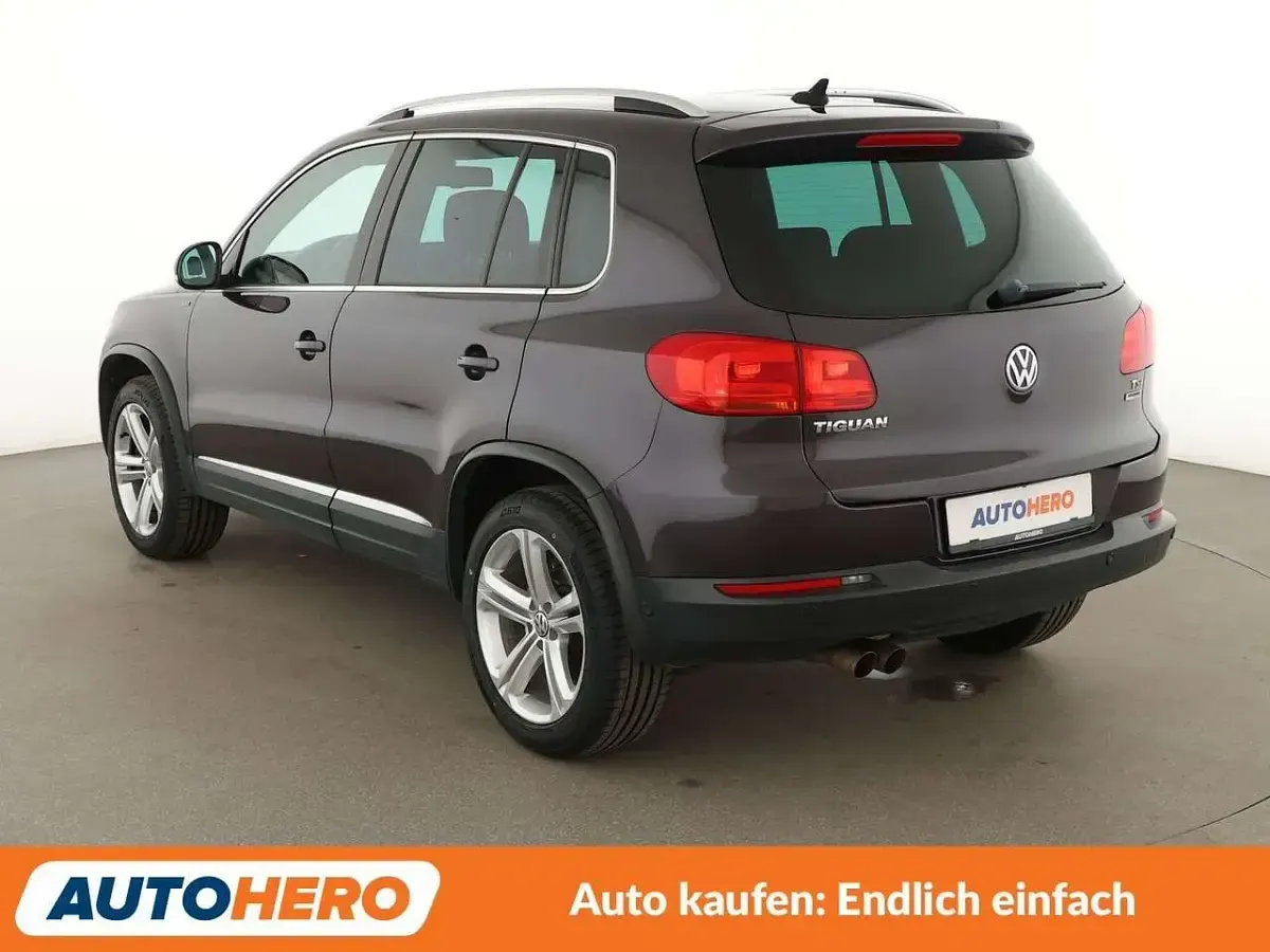 Gebraucht VW Tiguan LOUNGE 150 PS (110 kW) 2016 Grau SUV