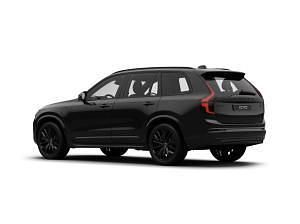 Neu Volvo XC90 Plus 407 PS (299 kW) 2026 Grau (vapour grey) SUV