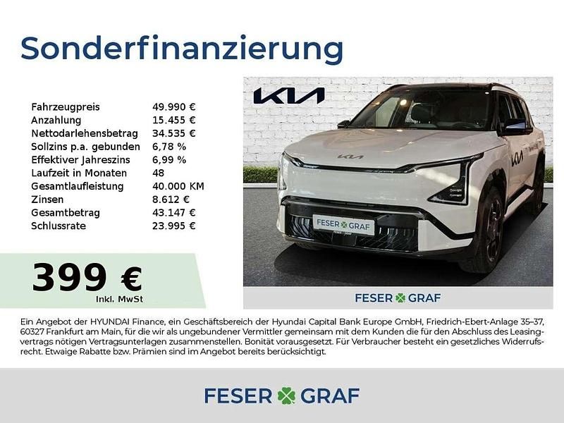 Neu Kia EV5 Earth 160 kW (218 PS) 2026 Weiß SUV