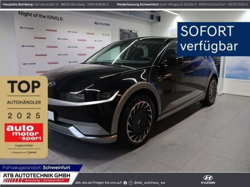Mic (schwarz Neu 2024 Hyundai Ioniq 5 SUV | 42.860 € (Superpreis) - Bild 1/3