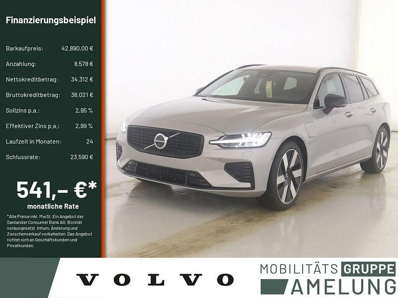 Silver dawn Gebraucht 2025 Volvo V60 Plus Kombi | 42.890 € (Fairer Preis) - Bild 1/4