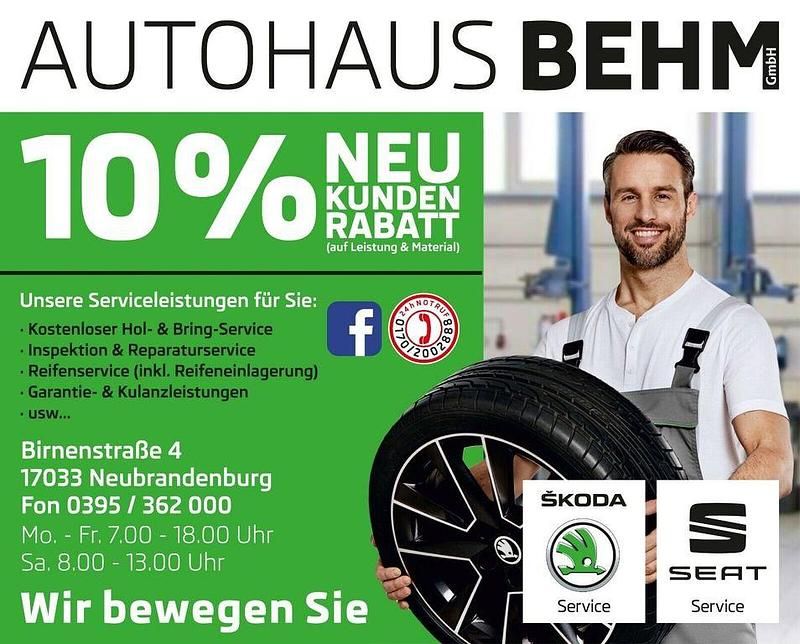 Blau Gebraucht 2015 Skoda Fabia Style Kombi | 7.680 € (Fairer Preis) - Bild 1/1