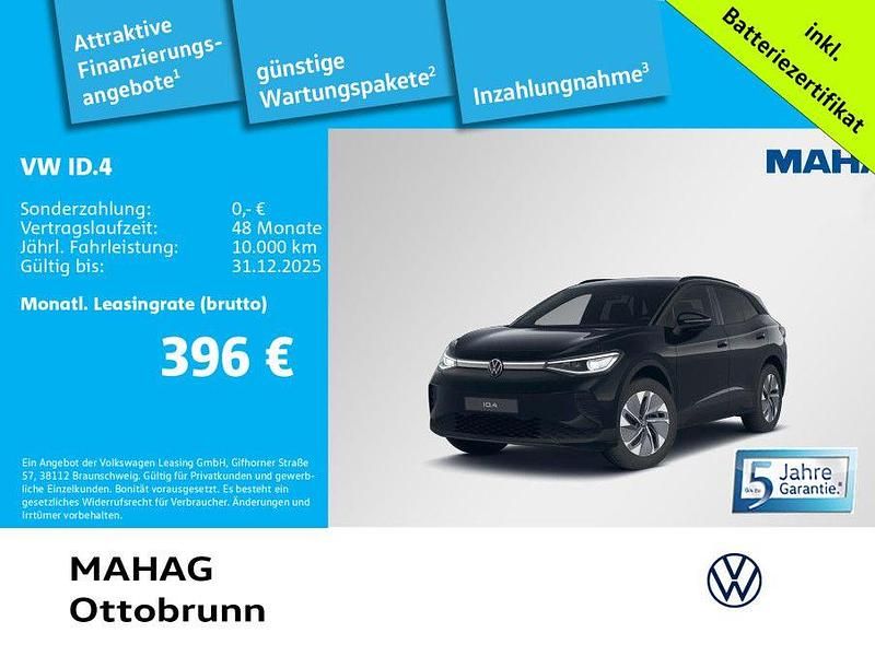 Schwarz Gebraucht 2025 VW ID.4 Pro SUV | 39.480 € (Superpreis) - Bild 1/2