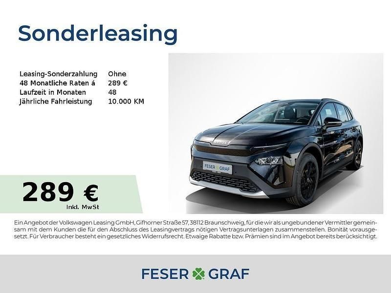 Steelgrau Neu 2025 Skoda Elroq Tour SUV | 32.250 € (Superpreis) - Bild 1/1