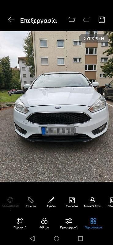 Weiß Gebraucht 2016 Ford Focus Business Edition Kombi | 5.100 € (Fairer Preis) - Bild 1/4