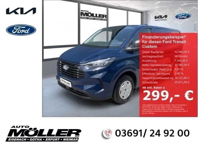 Blau Neu 2025 Ford Transit Custom Trend Van | 42.460 € (Guter Preis) - Bild 1/4