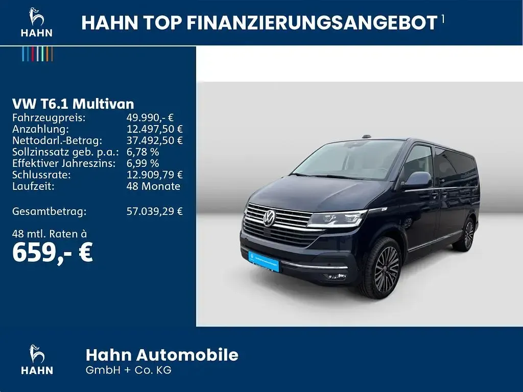 Gebraucht VW Multivan Generation Six 204 PS (150 kW) 2022 Starlight blue metallic Van / Kleinbus