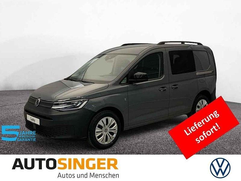 Grau Neu 2025 VW Caddy S Van / Kleinbus | 38.680 € (Teuer) - Bild 1/4