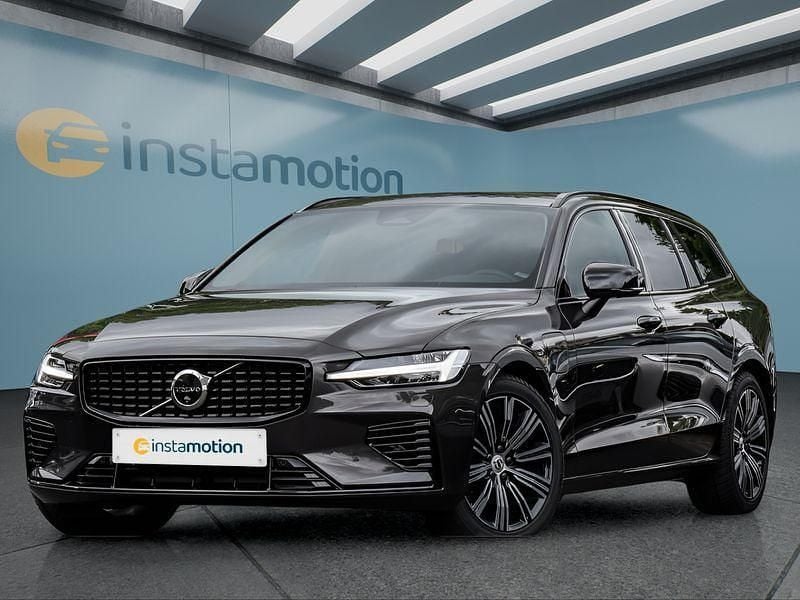 Grau Gebraucht 2024 Volvo V60 Kombi | 44.549 € (Etwas zu teuer) - Bild 1/4