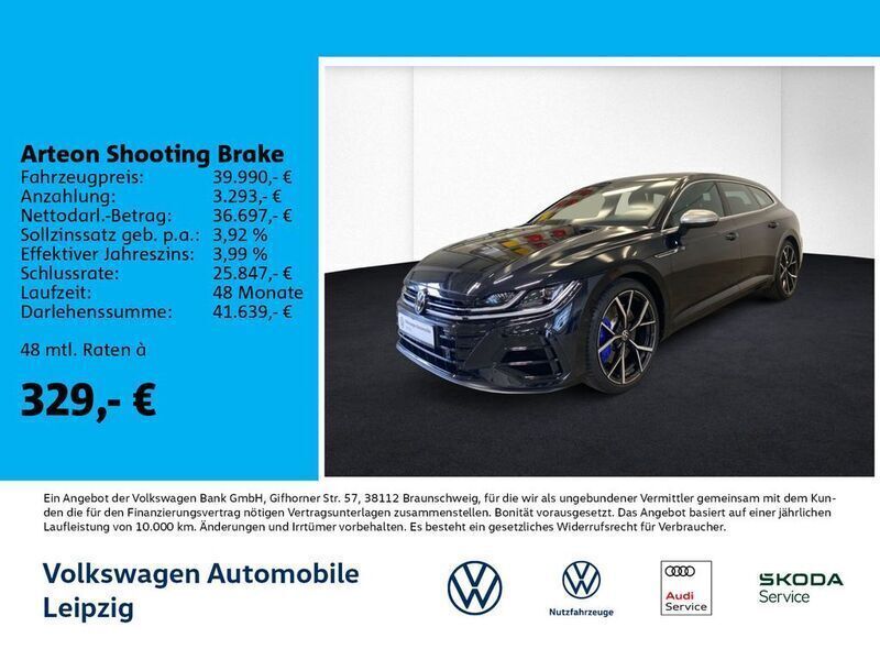 Deep black perleffekt Gebraucht 2023 VW Arteon R Limousine | 39.990 € (Guter Preis) - Bild 1/3