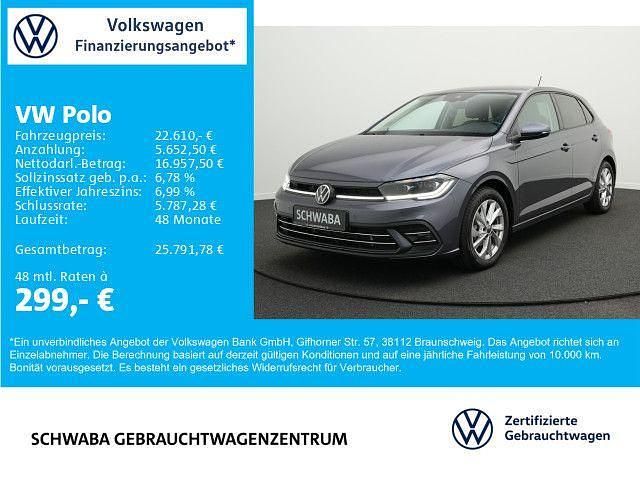 Grau Gebraucht 2024 VW Polo Style Kleinwagen | 22.610 € (Fairer Preis) - Bild 1/4