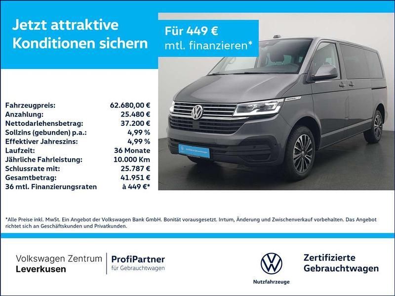 Grau Neu 2024 VW T6.1 Comfortline Van | 62.680 € (Superpreis) - Bild 1/4