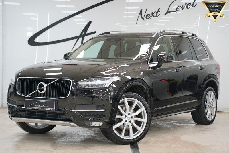 Schwarz Gebraucht 2015 Volvo XC90 Momentum SUV | 21.483 € (Fairer Preis) - Bild 1/4