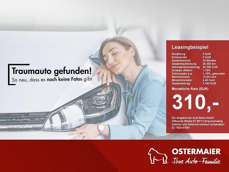 Mythosschwarz metallic Gebraucht 2025 Audi A5 Ambiente Coupé | 40.325 € (Superpreis) - Bild 1/1