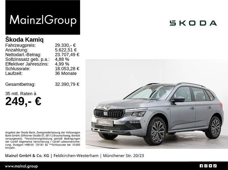 Graphitegrau metallic Gebraucht 2025 Skoda Kamiq Tour SUV | 29.330 € (Fairer Preis) - Bild 1/3
