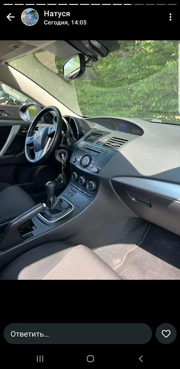 Gebraucht Mazda 3 Prime-Line 101 PS (74 kW) 2013 Schwarz Limousine