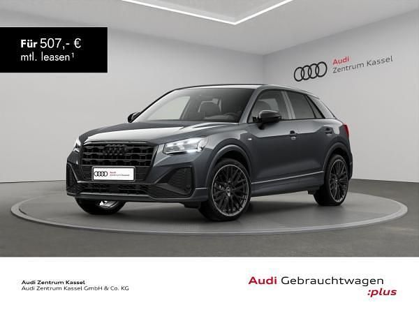 Gebraucht Audi Q2 S-Line 150 PS (110 kW) 2025 Grau (daytonagrau perleffekt) SUV
