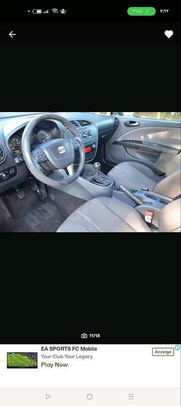 Gebraucht Seat Leon 125 PS (91 kW) 2009 Schwarz Kleinwagen