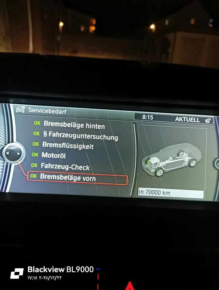 Gebraucht BMW 530 Efficient Dynamics 245 PS (180 kW) 2010 Grau Kombi