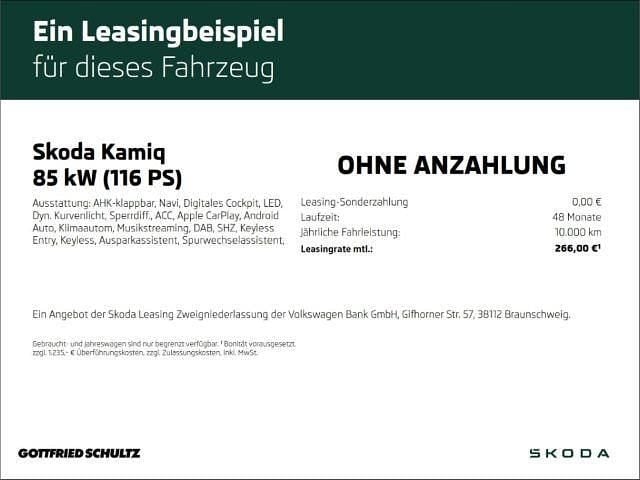 Neu Skoda Kamiq Tour 116 PS (85 kW) 2025 Schwarz SUV