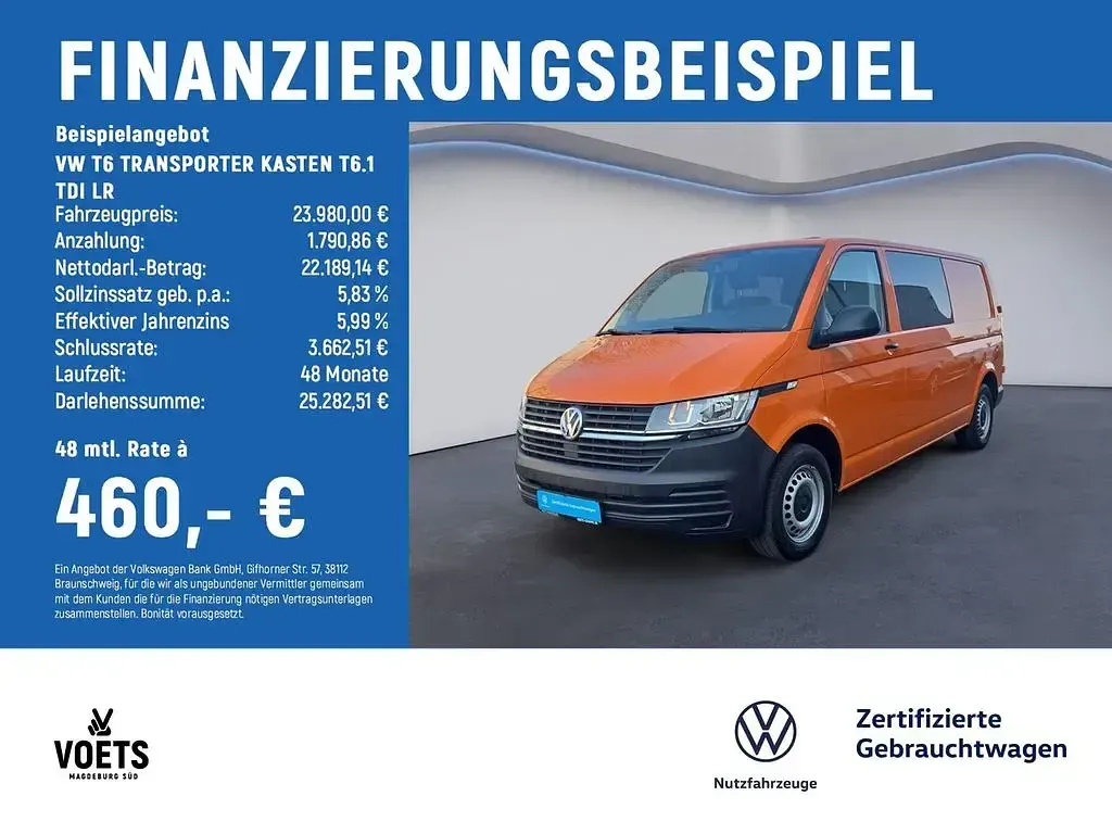 Używany VW Transporter 90 KM (66 kW) 2020 Pomarańczowy Van