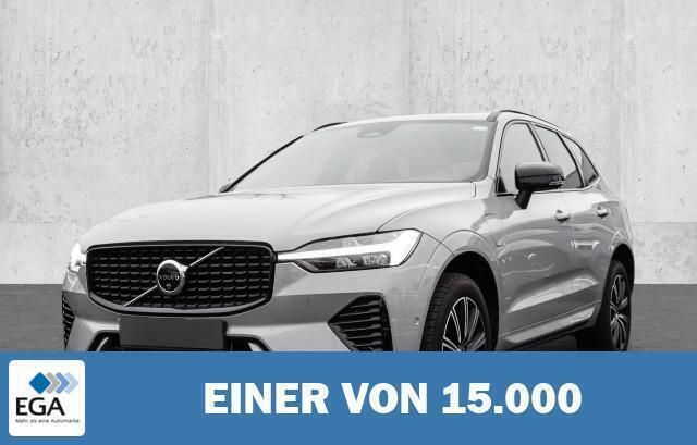 Grau Gebraucht 2024 Volvo XC60 Plus SUV | 51.980 € (Fairer Preis) - Bild 1/4