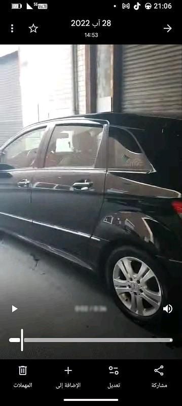 Gebraucht Mercedes B200 193 PS (141 kW) 2005 Schwarz Van / Kleinbus