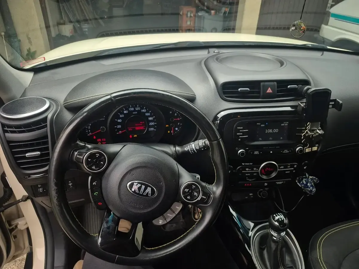 Gebraucht Kia Soul 130 PS (95 kW) 2015 Beige SUV