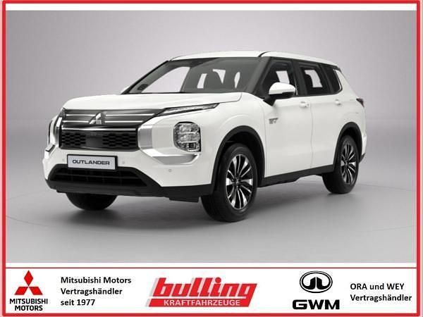 Weiß (andenweiß) Neu 2025 Mitsubishi Outlander P-HEV SUV | 44.900 € (Superpreis) - Bild 1/4