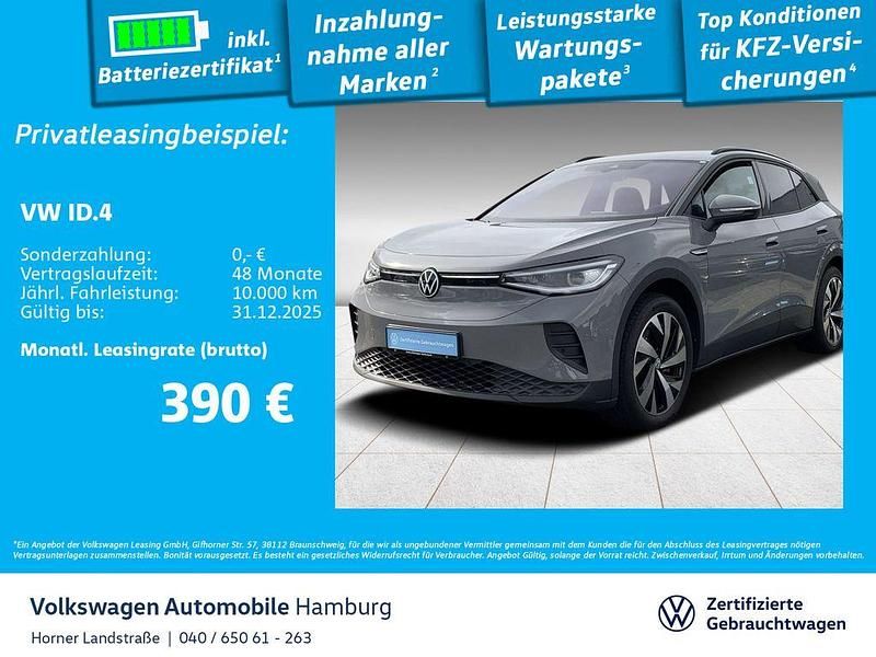 Mondsteingrau Gebraucht 2023 VW ID.4 Pro Performance SUV | 37.950 € (Fairer Preis) - Bild 1/3
