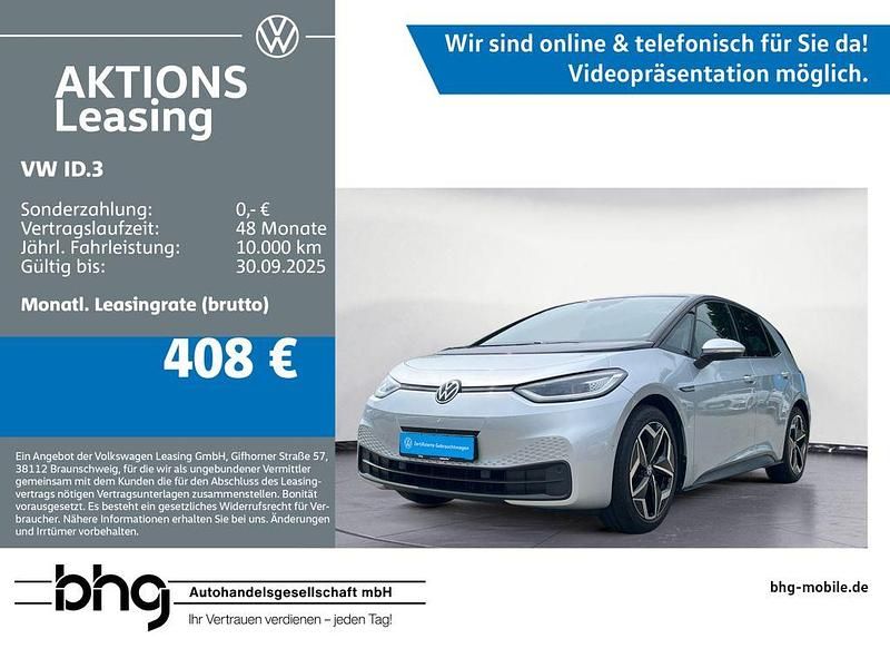 Schwarz Gebraucht 2023 VW ID.3 Pro Kleinwagen | 27.960 € (Fairer Preis) - Bild 1/4