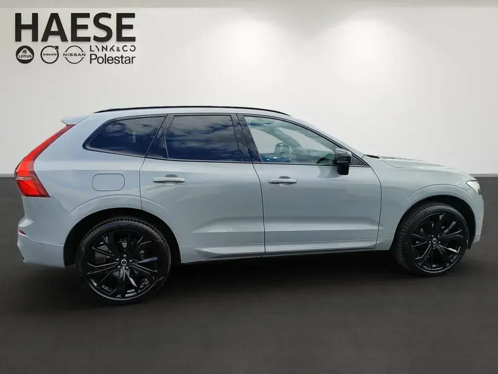 Gebraucht Volvo XC60 Plus 250 PS (183 kW) 2025 Vapour grey / metallic SUV