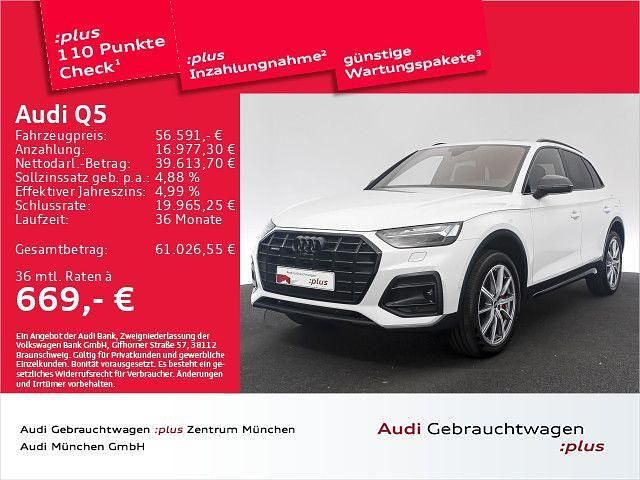 Gletscherweiß metallic Gebraucht 2025 Audi Q5 Sport SUV | 56.591 € (Superpreis) - Bild 1/2