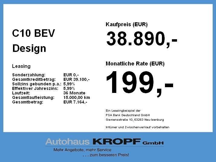 Neu Leapmotor C10 160 kW (218 PS) 2026 Glazed green SUV