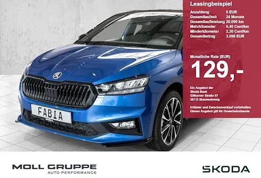 Gebraucht Skoda Fabia Monte Carlo 150 PS (110 kW) 2026 Kleinwagen