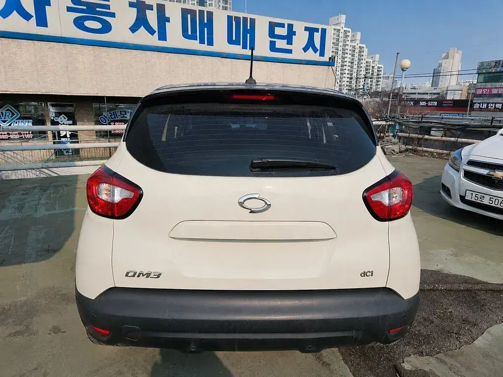 Gebraucht Renault Captur Luxe 90 PS (66 kW) 2014 Beige SUV