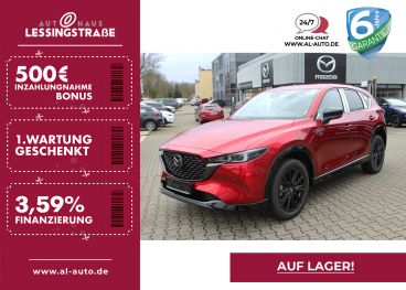 Farbe soul red crystal metallic Neu 2024 Mazda CX-5 Homura-Line SUV | 38.479 € (Guter Preis) - Bild 1/4