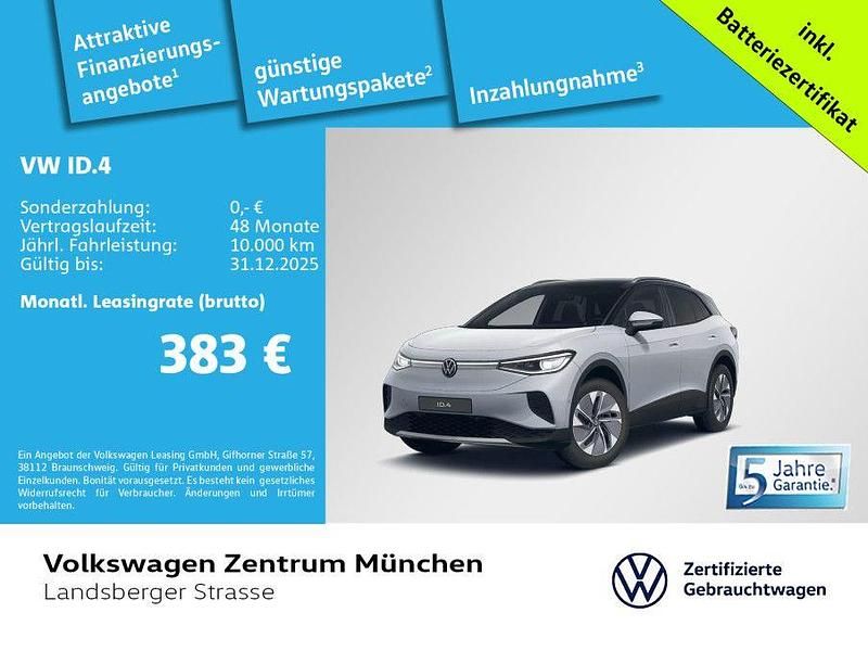 Gelb Gebraucht 2025 VW ID.4 Pro SUV | 39.980 € (Superpreis) - Bild 1/2