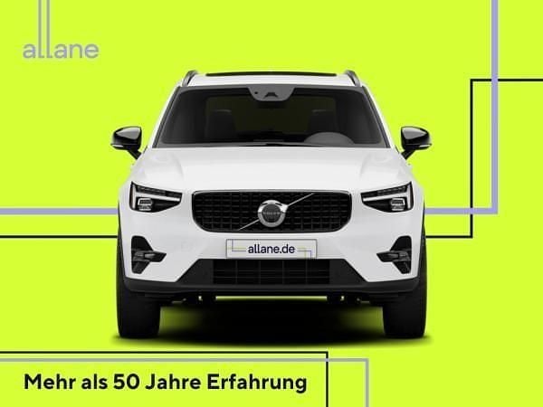Neu Volvo XC40 Plus 197 PS (144 kW) 2025 Grau (vapour grey) SUV
