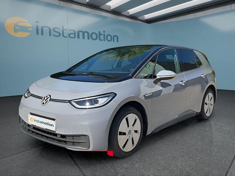 Grau Gebraucht 2021 VW ID.3 Pro Kleinwagen | 21.849 € (Fairer Preis) - Bild 1/4