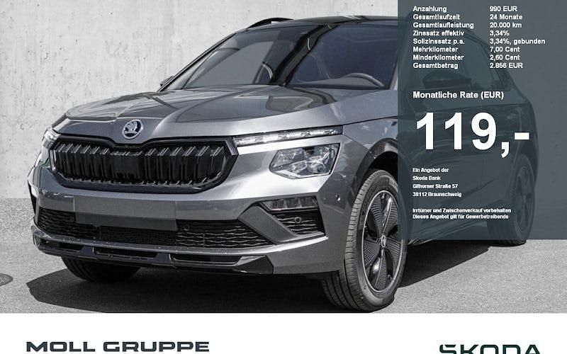 Grau Neu 2025 Skoda Kamiq Monte Carlo SUV | 28.480 € (Fairer Preis) - Bild 1/4