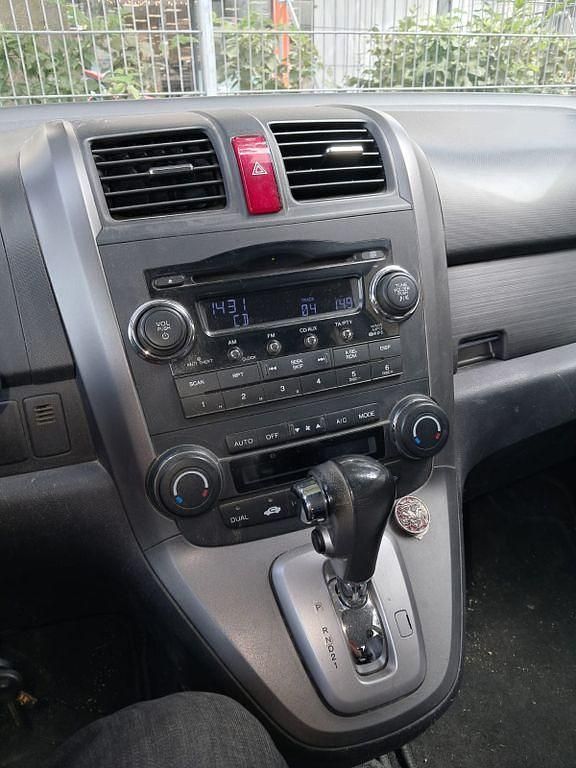 Gebraucht Honda CR-V Elegance 150 PS (110 kW) 2008 Weiß SUV