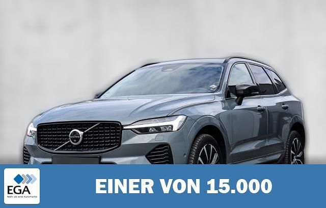 Grau metallic Gebraucht 2023 Volvo XC60 Ultimate SUV | 44.340 € (Fairer Preis) - Bild 1/4