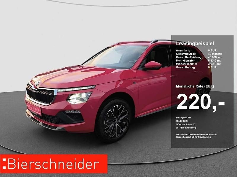 Neu Skoda Kamiq Selection 116 PS (85 kW) 2025 Grau SUV