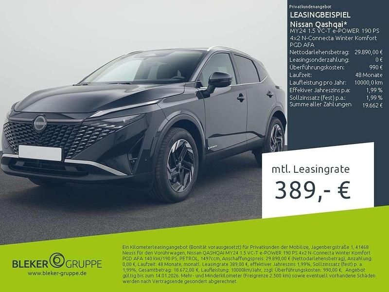 Pearl black schwarz Gebraucht 2024 Nissan Qashqai Comfort SUV | 29.890 € (Superpreis) - Bild 1/3