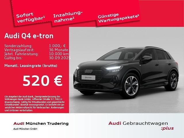 Mythosschwarz metallic Gebraucht 2024 Audi Q4 e-tron Ambiente SUV | 51.897 € (Guter Preis) - Bild 1/3