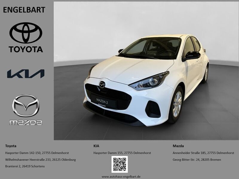 Lunar white Neu 2024 Mazda 2 Center-Line Kleinwagen | 20.995 € (Superpreis) - Bild 1/4