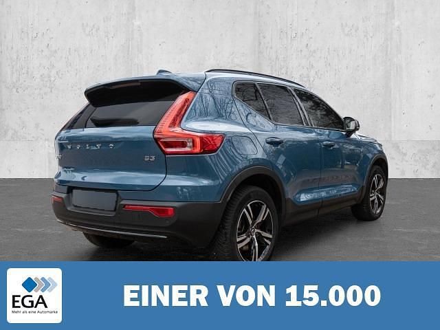 Gebraucht Volvo XC40 Plus 163 PS (119 kW) 2023 Metallic SUV