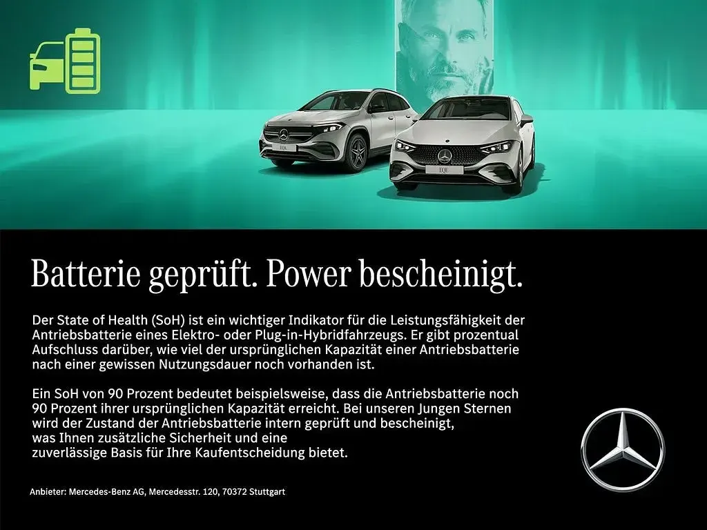 Gebraucht Mercedes EQE300 Premium Plus 194 kW (265 PS) 2025 Grau Limousine